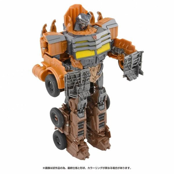 Transformers Beast Awakening BPC EX Papa Patt Change Scourge Revaled (1a) (2 of 5)